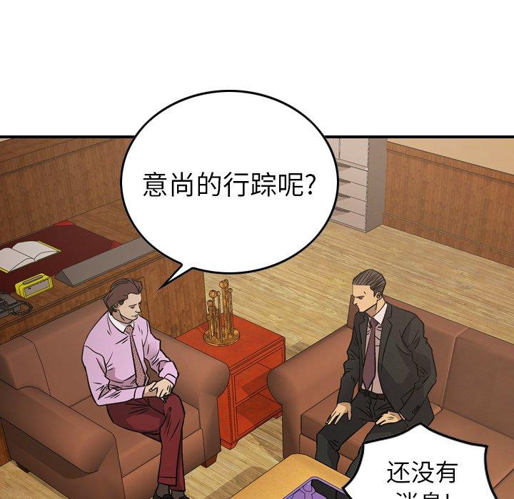 第3张