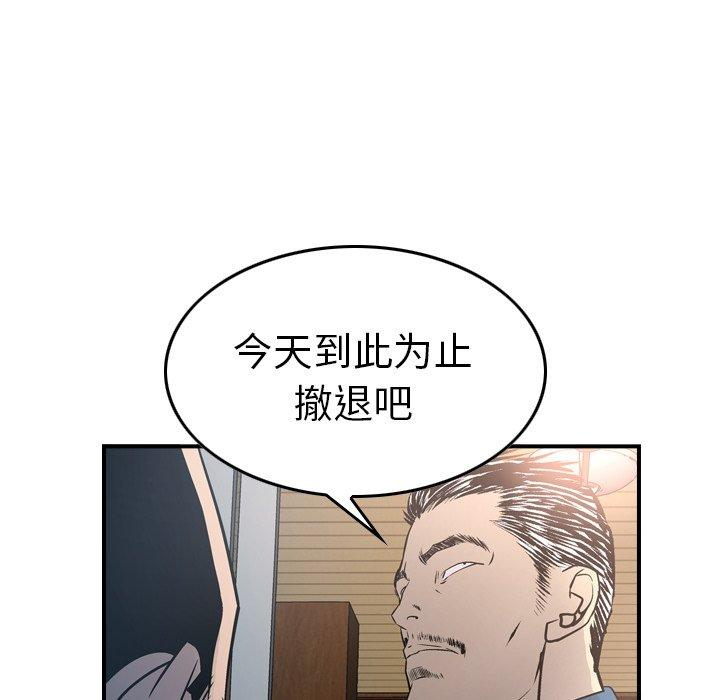 第3张