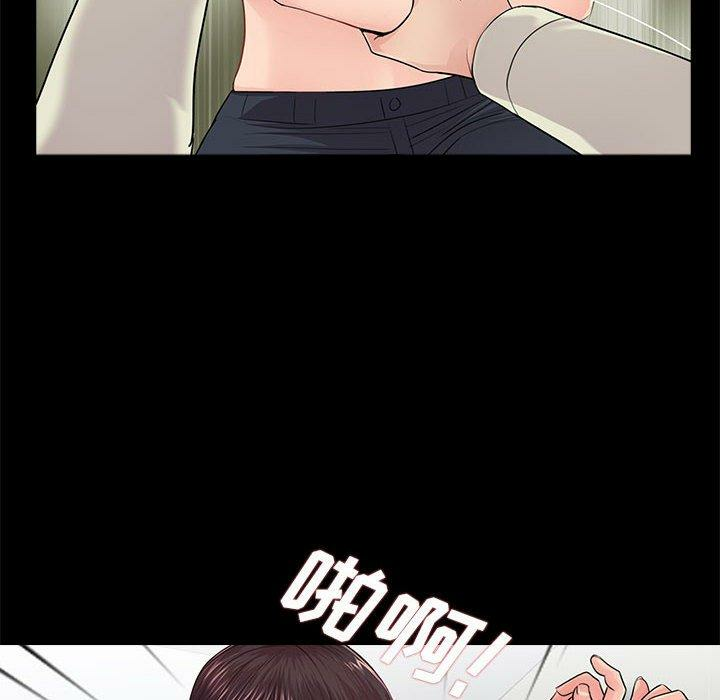 第107张