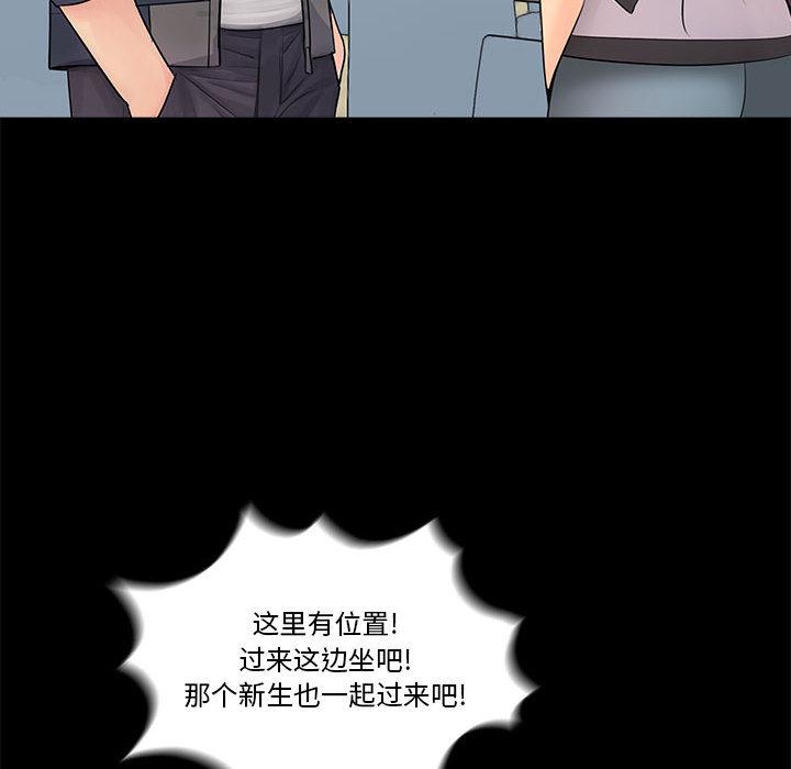 第107张