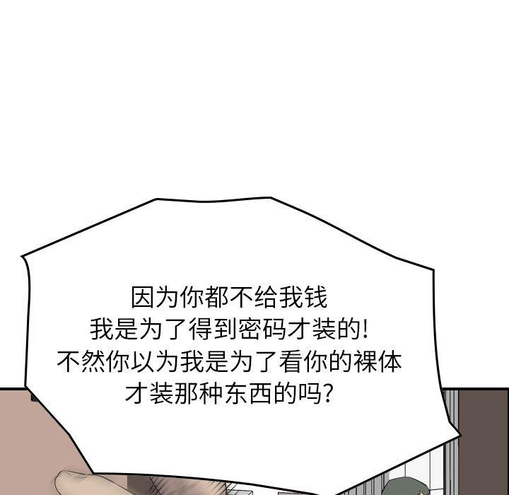 第3张