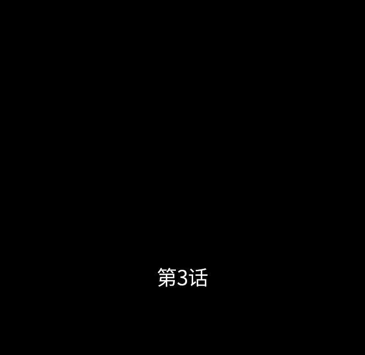 第107张
