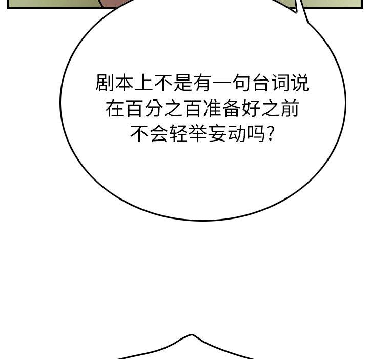 第3张