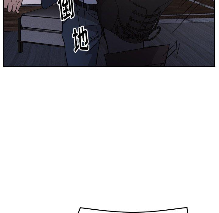 第3张