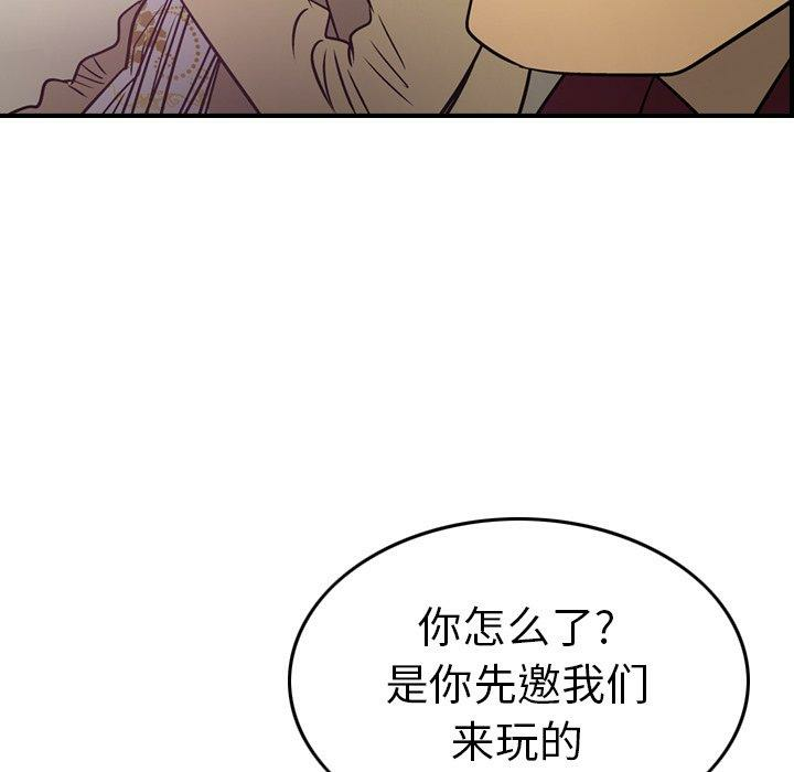 第3张