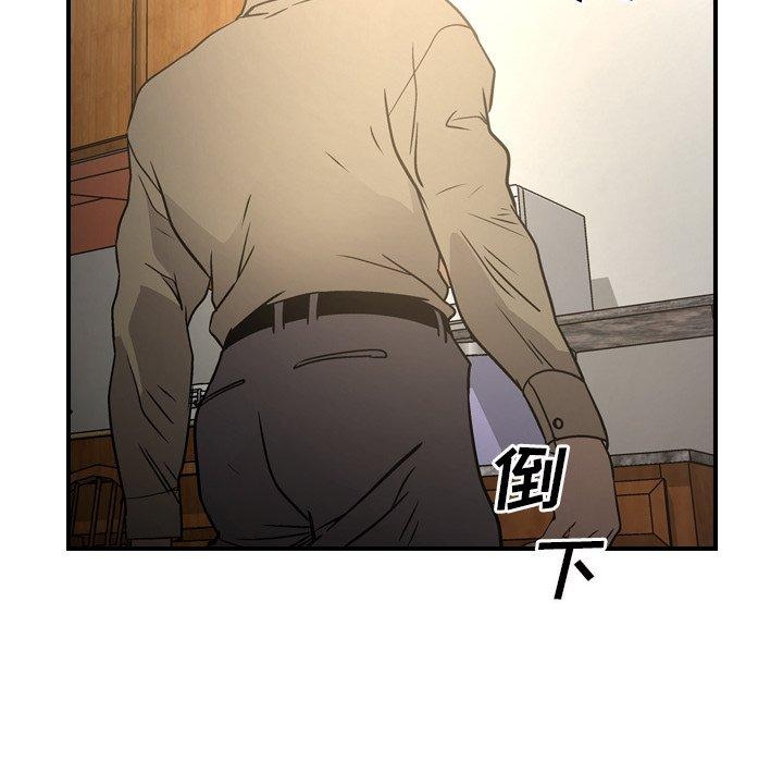 第3张