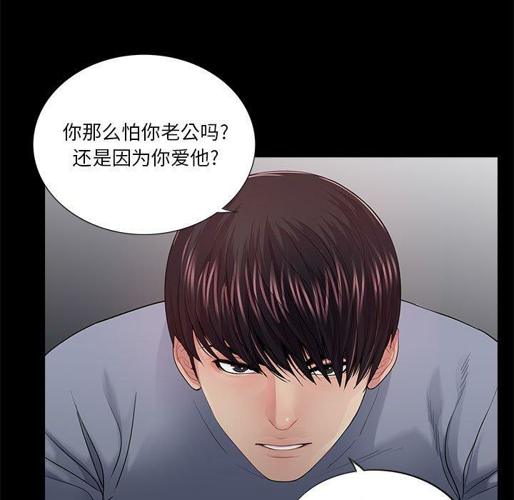 第107张