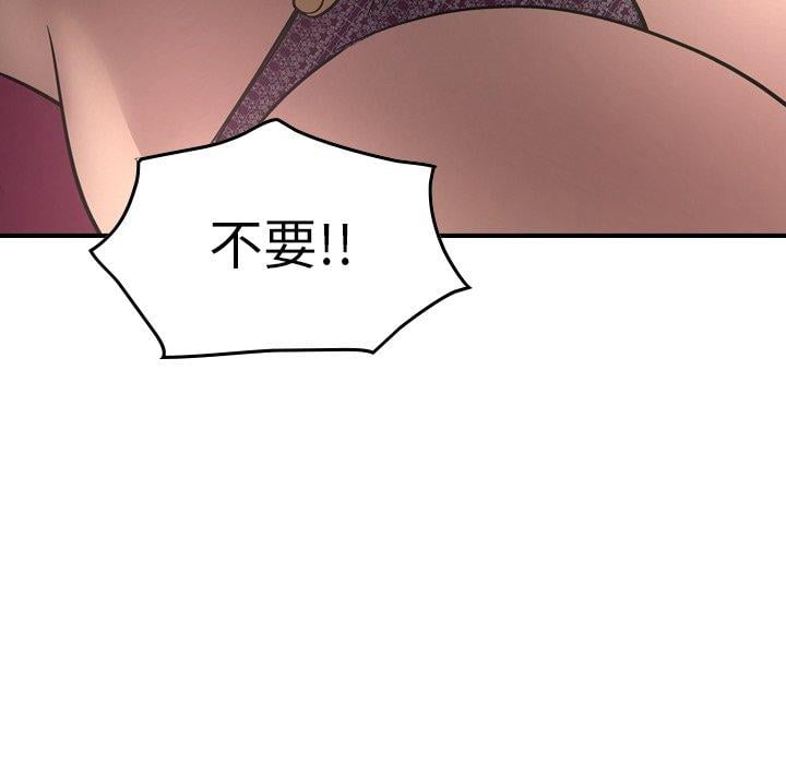 第3张
