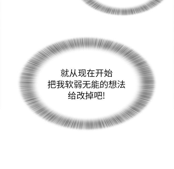 第97张