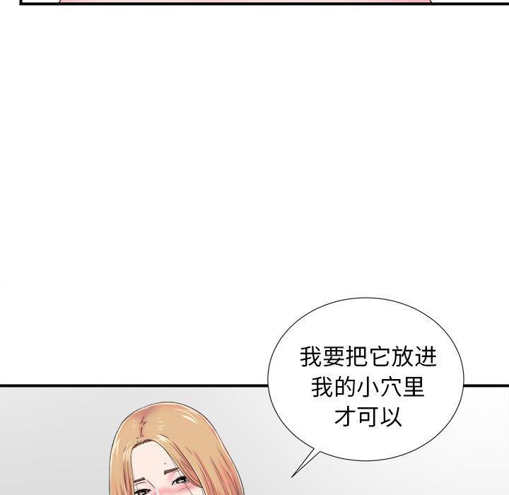 第100张