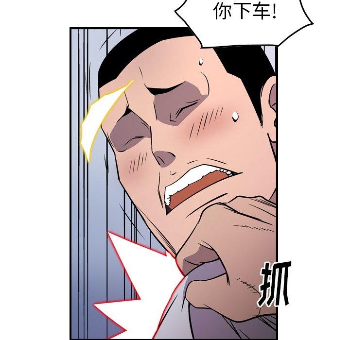 第3张