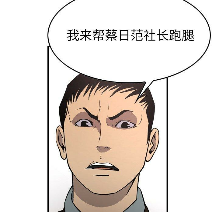 第3张