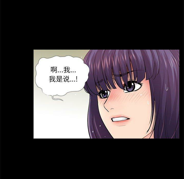 第103张
