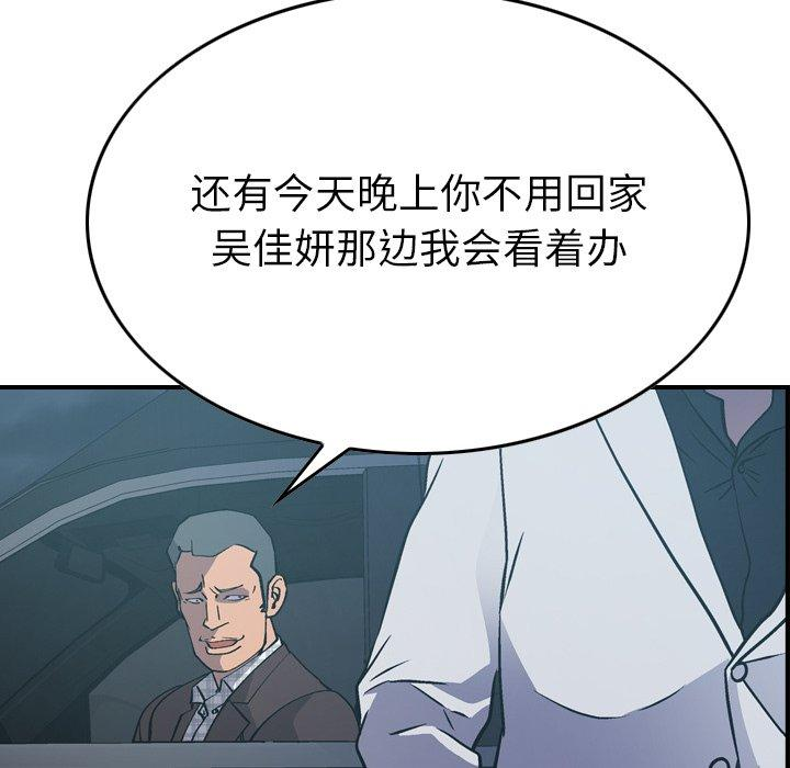 第3张