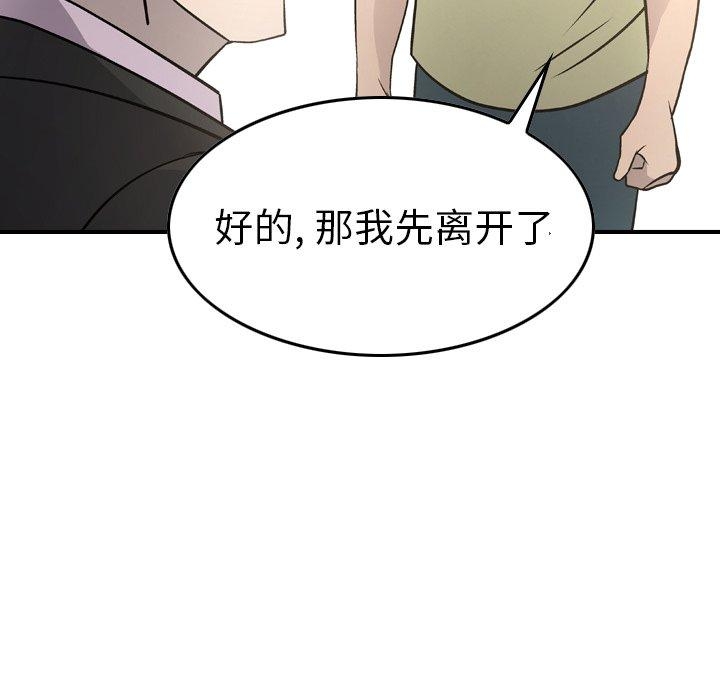 第3张