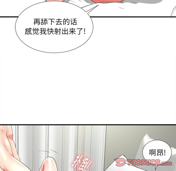 第103张