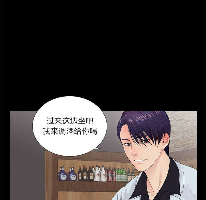 第106张