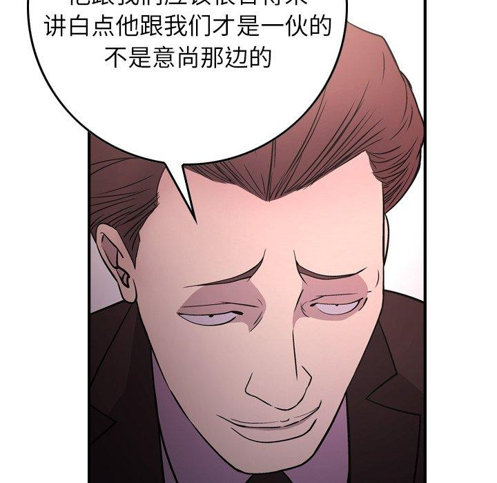 第3张