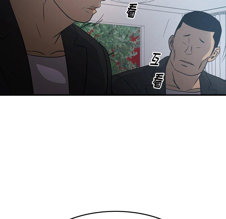 第3张