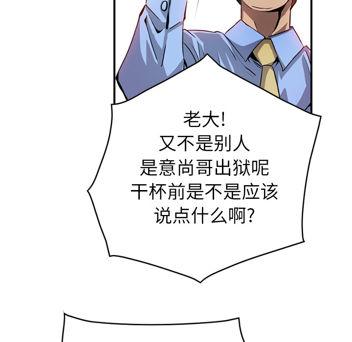 第6张