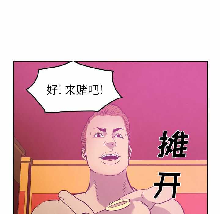 第6张