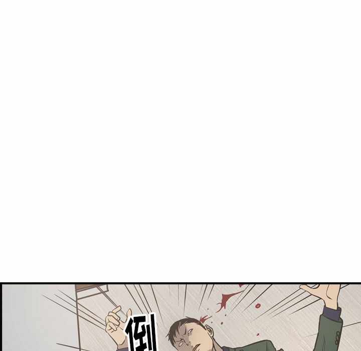 第5张