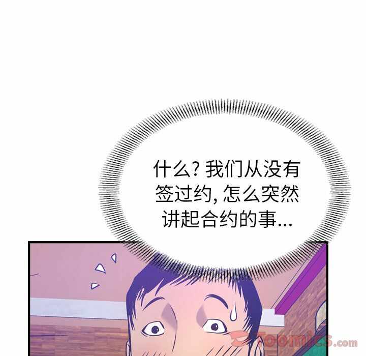 第5张