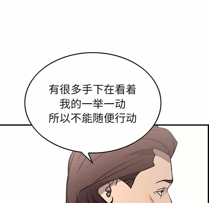 第6张