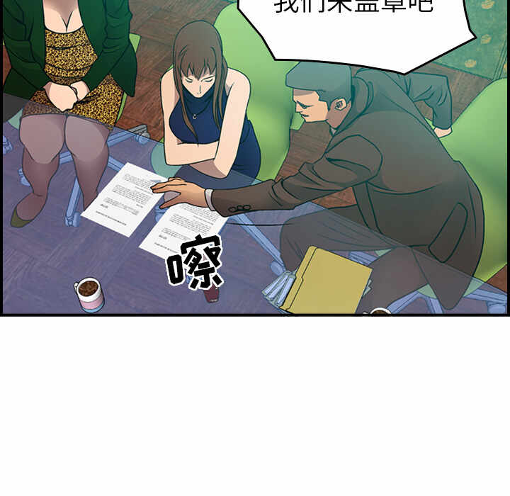 第5张