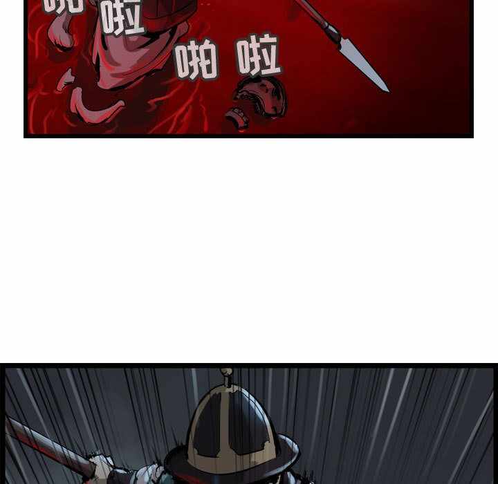 第5张