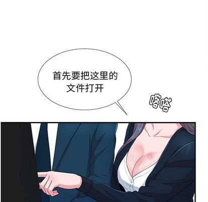 第70张