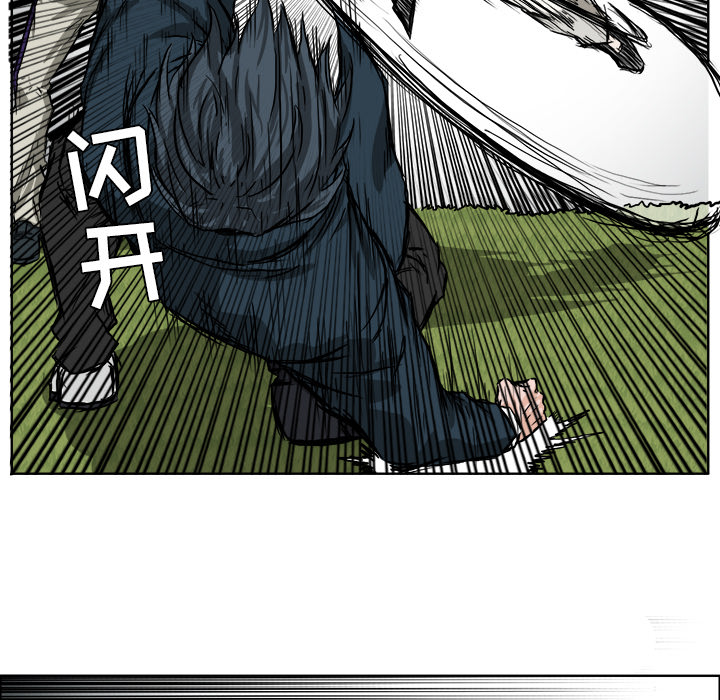 第6张