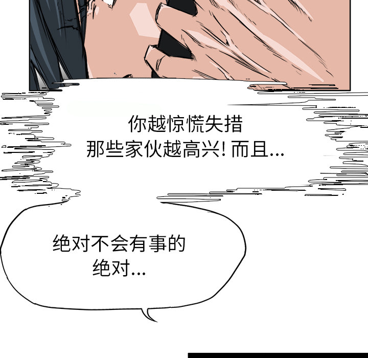 第6张