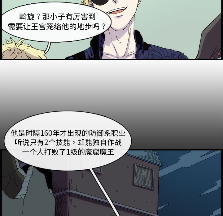第6张