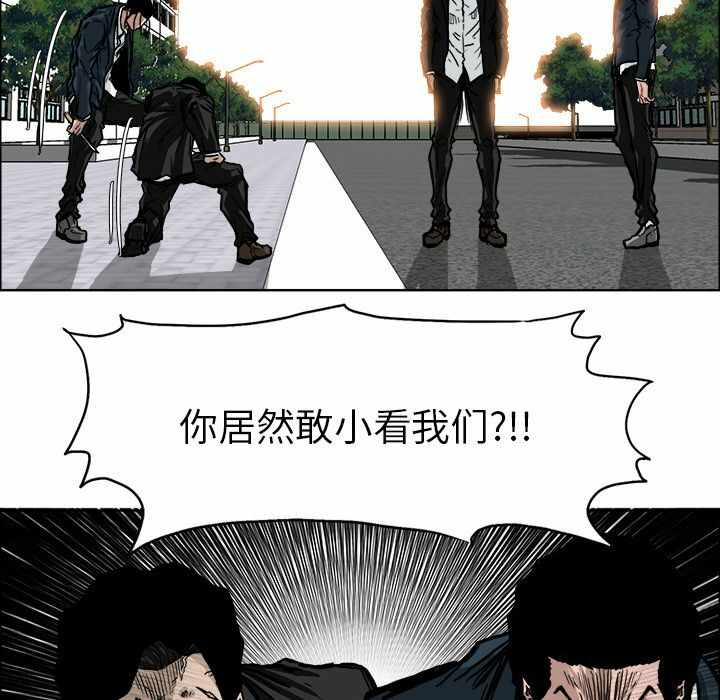 第5张