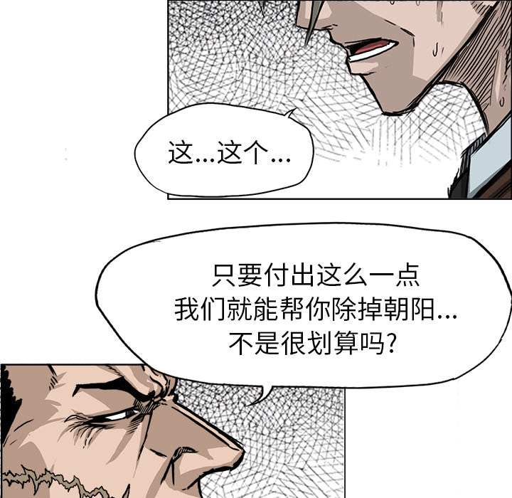 第6张