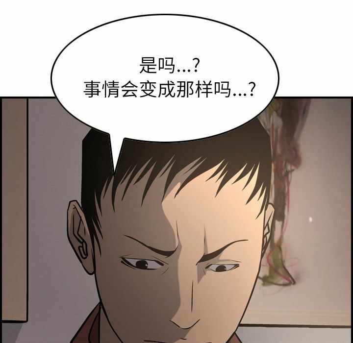 第5张