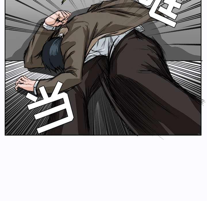 第6张