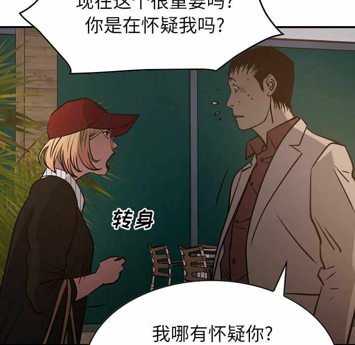 第5张