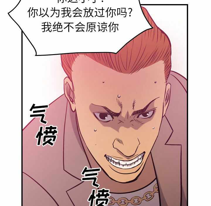 第3张