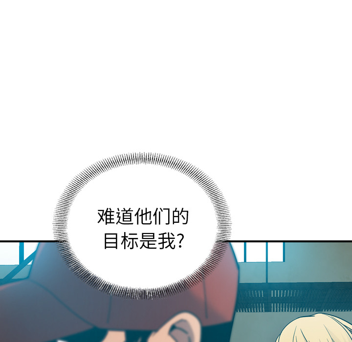 第5张