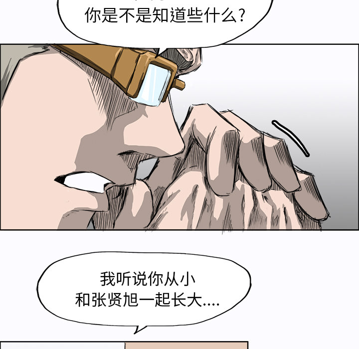 第5张