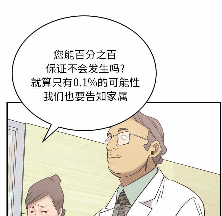 第6张