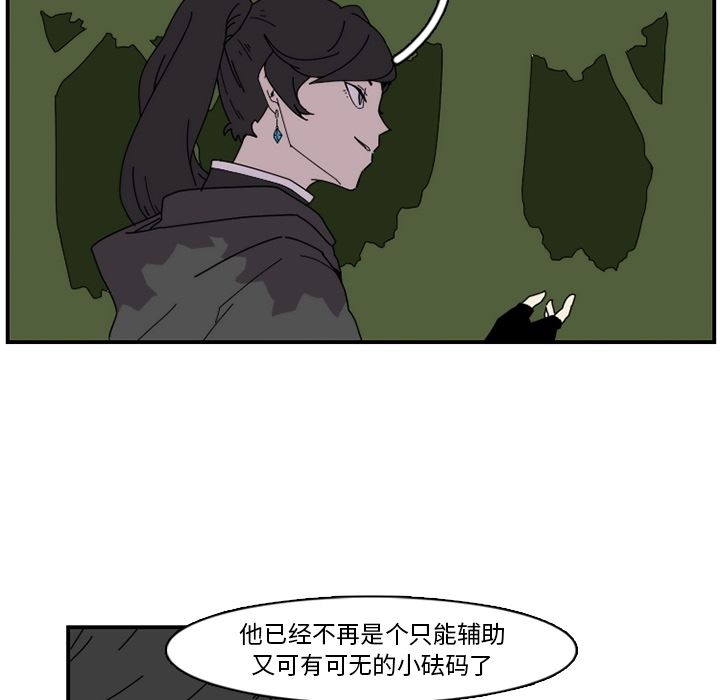 第5张