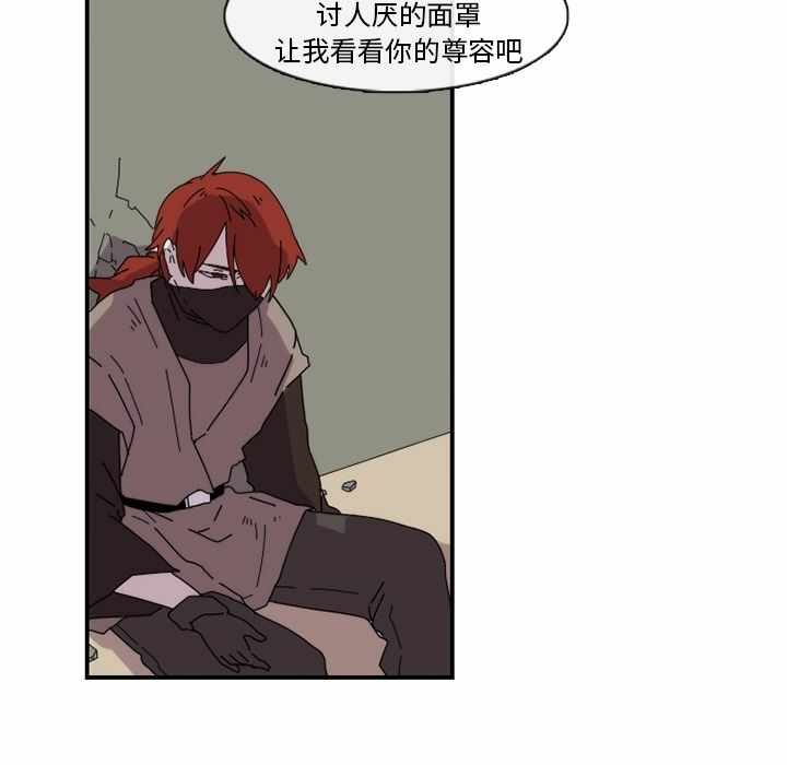第6张