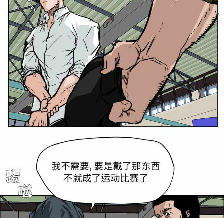 第6张
