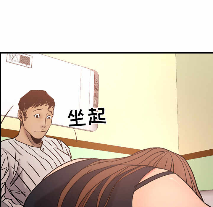 第2张