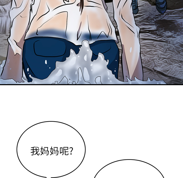 第5张