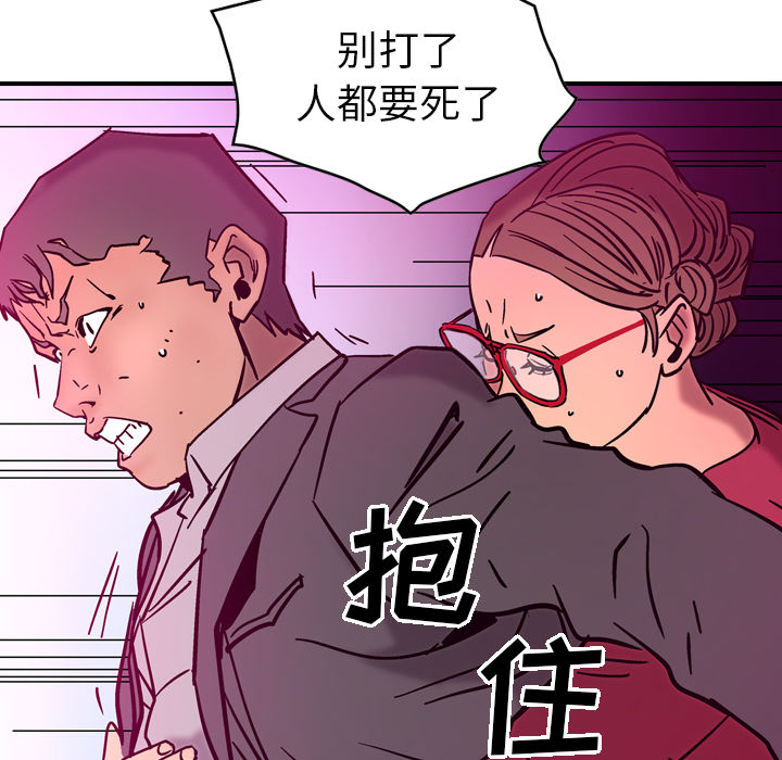 第5张