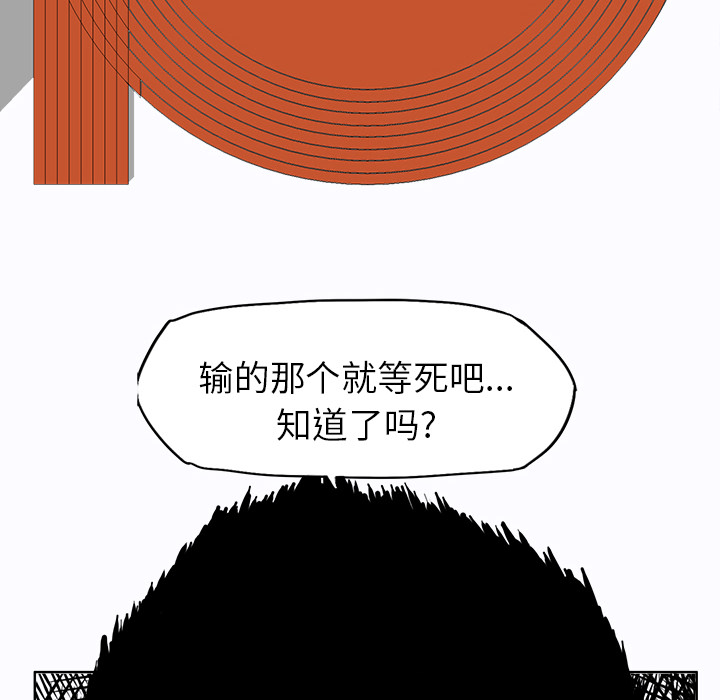 第5张